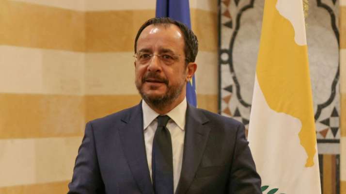 زيارة الرئيس القبرصي إلى لبنان: موقف لافت مؤيد لعودة النازحين وترقّب شهر أيلول