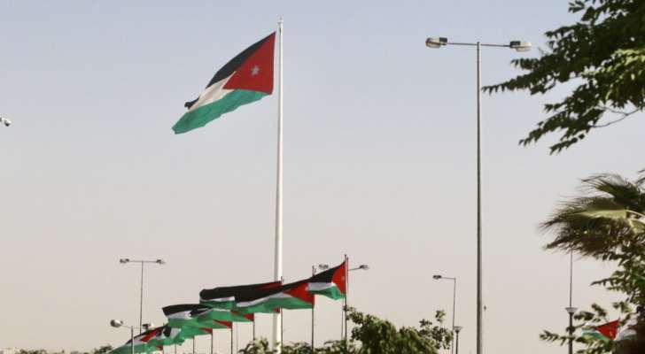 وزارة الطاقة الأردنية أطلقت مشروع إستكشاف النفط في بئر السرحان