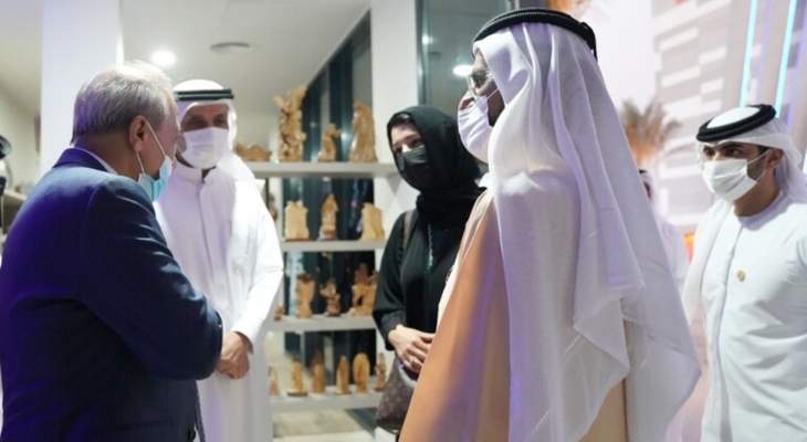 حاكم دبي إلتقى رئيس المخابرات الفلسطينية في معرض إكسبو 2020