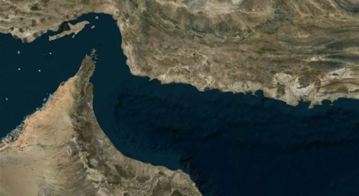 RT: سلطات إيران تحتجز سفینة أجنبية بخليج عمان وتعتقل 13 بحارا كانوا على متنها