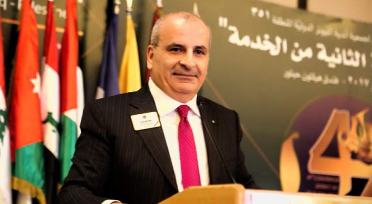 اللبناني سليم موسان يفوز بالتفويض للترشح إلى منصب رئيس أندية الليونز الدولية