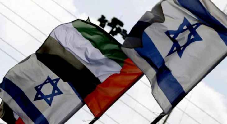 الشرطة الإسرائيلية تعتقل سائحين من الإمارات في تل أبيب بالخطأ