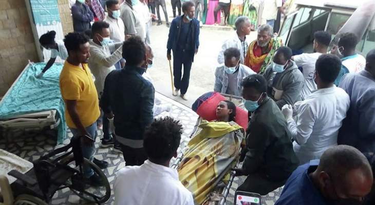 64 قتيلا و180 جريحا في الضربة الجوية على سوق في تيغراي بإثيوبيا