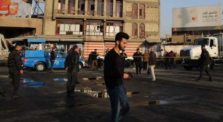 ارتفاع حصيلة ضحايا التفجير في بغداد الى 26 قتيلا و95 جريحا