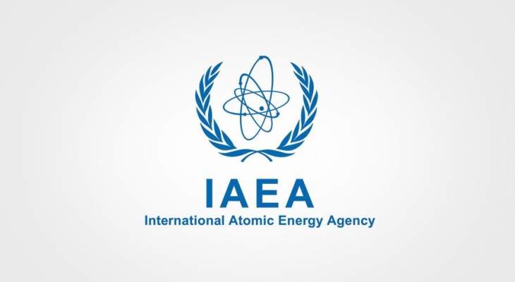 وكالة الطاقة الذرية تعقد اجتماعا طارئا الأسبوع المقبل لمناقشة الاتفاق النووي مع إيران