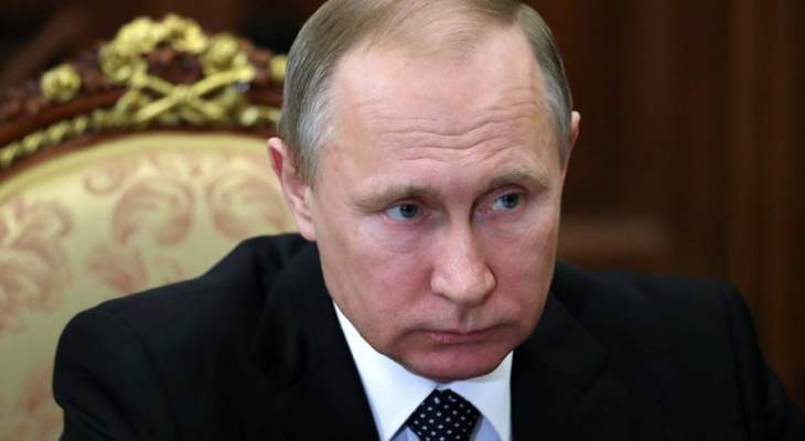 بوتين: روسيا ستطور قدرات جيشها وأسطولها لمواجهة أي اعتداء محتمل
