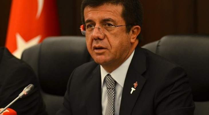 وزير الإقتصاد التركي: تركيا ستستمر بتلبية حاجات قطر اليومية والمعيشية