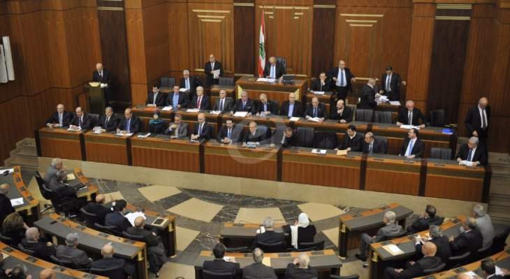 انطلاق الجولة الثانية من الجلسة التشريعية في مجلس النواب