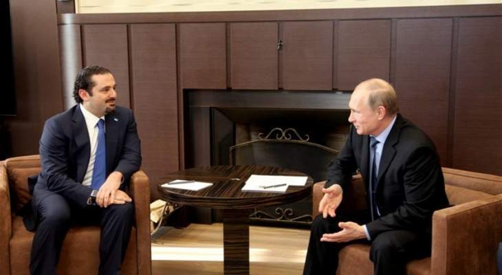 الحريري: هناك تفهم روسي لتضمين أي اتفاق في سوريا مطلب عودة النازحين