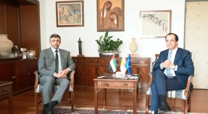 وزير خارجية الإمارات التقى نظيره القبرصي وبحثا التوتر مع تركيا