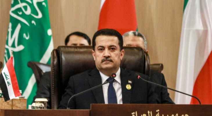 رئيس الوزراء العراقي: لن نكون طرفا في سياسة المحاور
