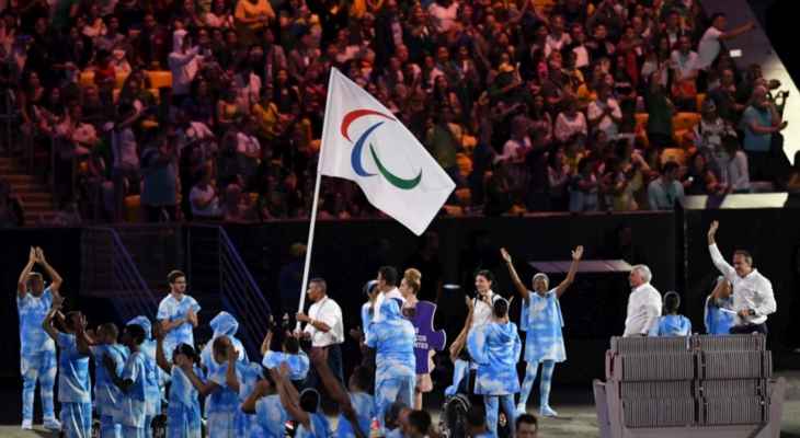 اللجنة البارالمبية الدولية منعت الرياضيين الروس والبيلاروس من المشاركة في ألعاب بكين
