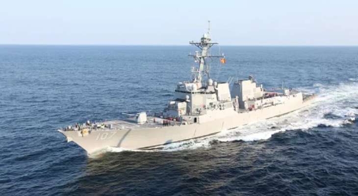"إم إس سي" اعلنت تعرّض إحدى سفنها لاستهداف بصاروخ قبالة سواحل اليمن