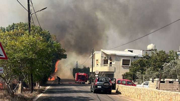 الدفاع المدني: نعمل بمؤازرة الجيش واليونيفيل على إخماد حريق بأحراج اللبونة نتيجة القصف الإسرائيلي