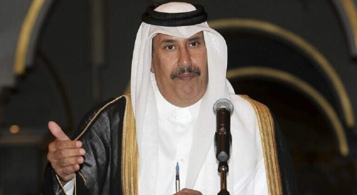 حمد بن جاسم يدعو دول الخليج للتصدي لعمليات القرصنة دون اللجوء للحلفاء