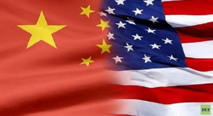 مسؤول صيني يؤكد استعداد بلاده للتصدي لمحاولات التشويه الأميركية