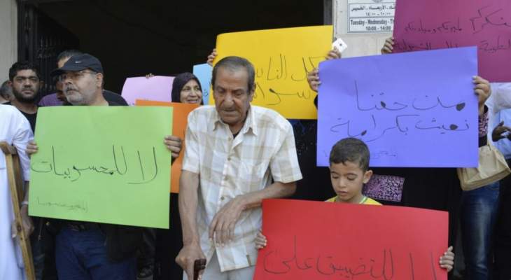 لجنة صندوق المهجرين لفلسطيني سوريا نظت اعتصاما في مخيم عين الحلوة