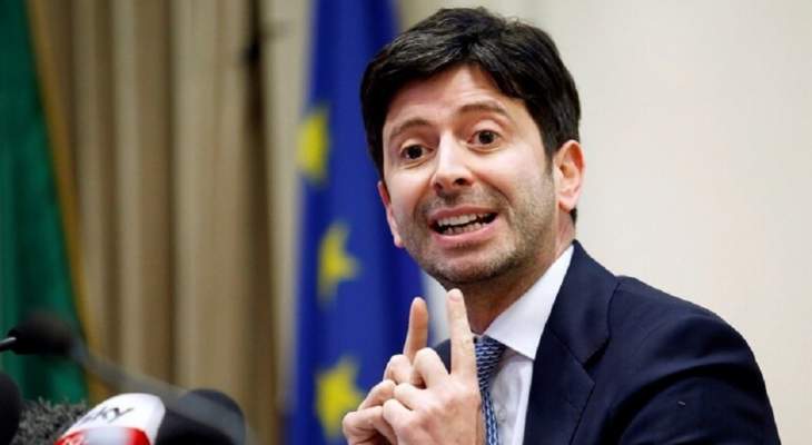 وزير الصحة الإيطالي: قرار تمديد حالة طوارئ "كورونا" سيعتمد على الأدلة العلمية