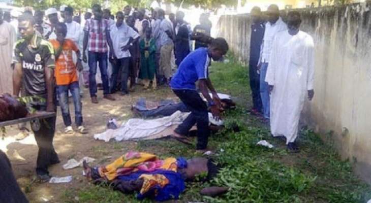 ذبح 12 فلاحا بالمناجل في نيجيريا