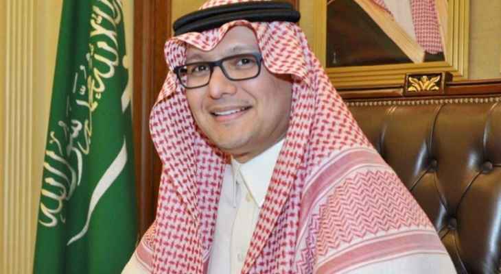 السفير السعودي في لبنان: يا أيها الذين آمنوا إِن تنصروا اللَّه ينصركم ويثبِت أقدامكم