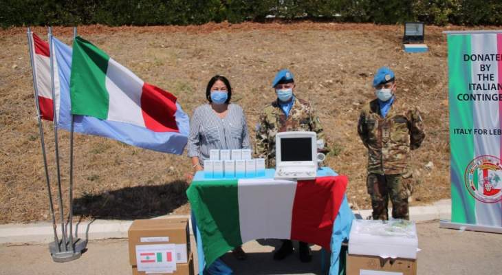 الكتيبة الإيطالية باليونيفيل قدّمت جهاز تصوير صوتي نقال هبة للصليب الأحمر- مركز صور
