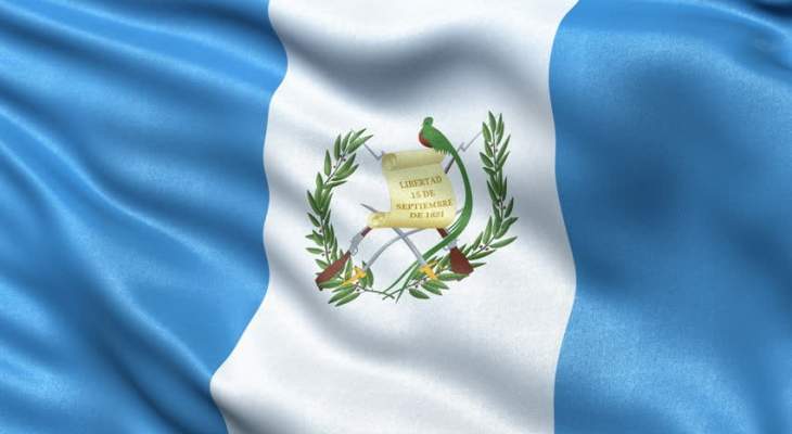 وزير الصحة في غواتيمالا أعلن تسجيل أول حالة وفاة بفيروس كورونا