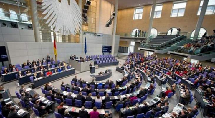 أعضاء في البرلمان الألماني عرقلوا صفقة أسلحة مع اسرائيل