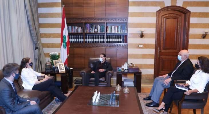 الحريري عرض مع سفيرة استراليا العلاقات الثنائية بين البلدين