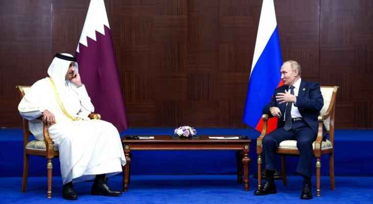 أمير قطر: لدينا علاقات قوية وتاريخية مع روسيا والتنسيق بيننا سيستمر بشأن تنظيم كأس العالم