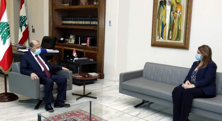  الرئيس عون عرض مع نجم عمل وزارة العدل وشؤونا وزارية أخرى  