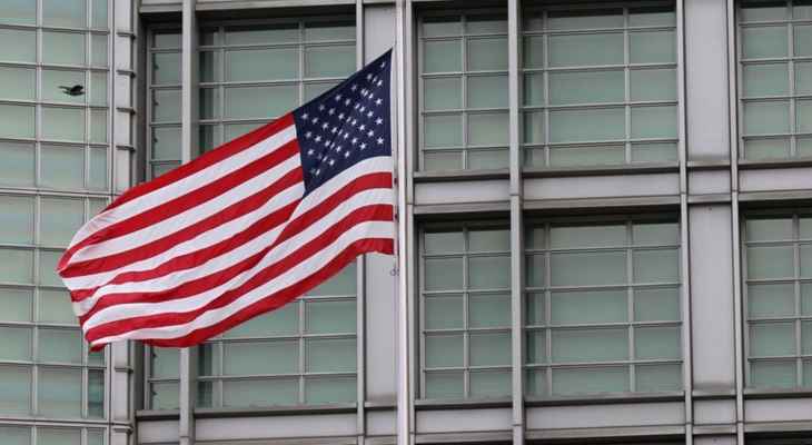 السفارة الأميركية بموسكو أوصت الأميركيين بمغادرة روسيا بسرعة