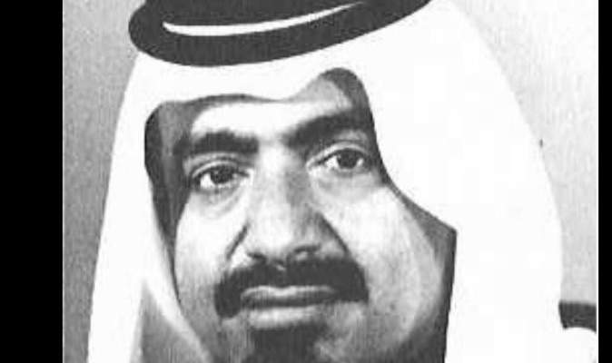 وفاة الأمير الاب في دولة قطر الشيخ خليفة بن حمد آل ثاني