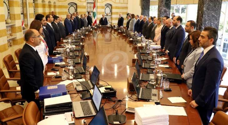النشرة: بدء جلسة مجلس الوزراء في القصر الجمهوري