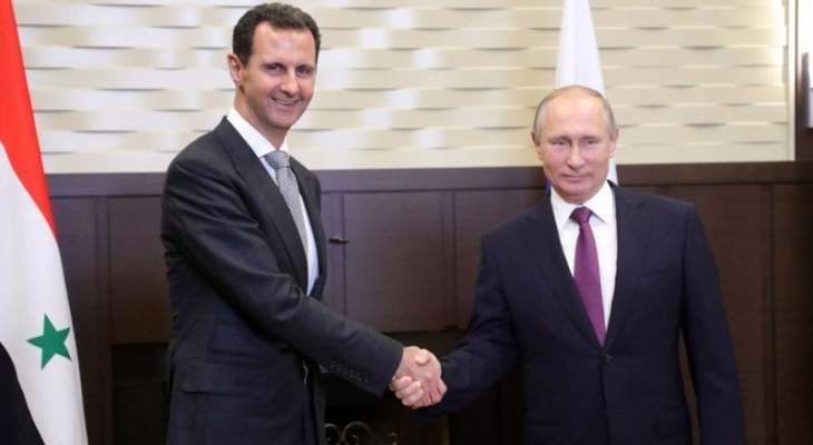 قرار سوري ـ روسي &quot;من العيار الثقيل&quot;.. الأسد جهّز مفاجأة لأردوغان!