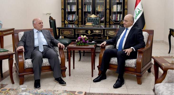 رئيس العراق بدأ مشاوراته لاختيار رئيس وزراء جديد: لتشكيل حكومة قادرة على التصدي لمهامها