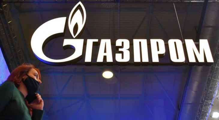 "غازبروم" الروسية: صافي الربح انخفض في عام 2022 بنسبة 41.1%