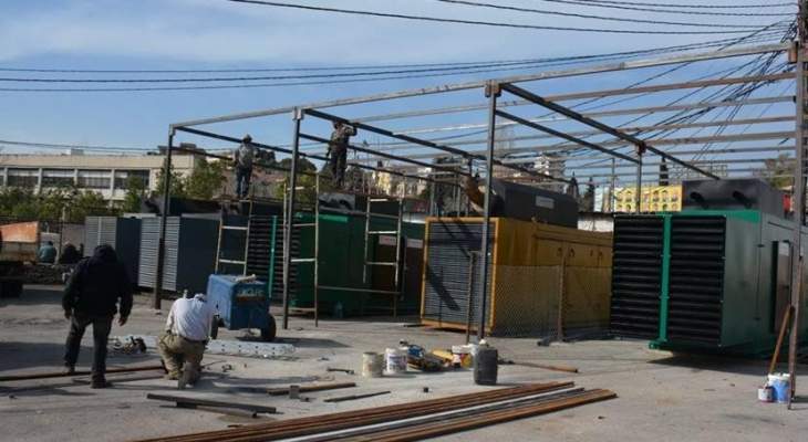 زوطر الغربية تضرب احتكار بيع الكهرباء بالمولدات   