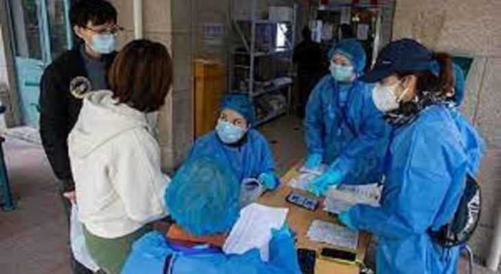 وسائل إعلام صينية: سلطات شنغهاي أمرت بإجراء إختبارات فيروس كورونا لمواطنيها