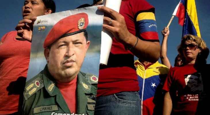 الدفاع الروسية: وفاة الرئيس الفنزويلي السابق هوغو تشافيز قد تكون ناجمة عن عقار أميركي