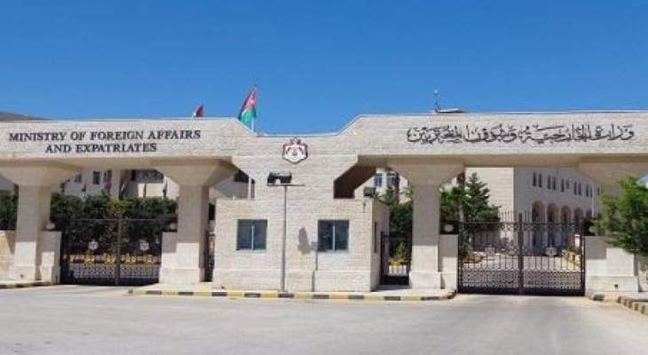 خارجية الأردن استدعت سفير إسرائيل بعمان للمطالبة بإطلاق سراح أردنيين اعتقلتهما تل أبيب