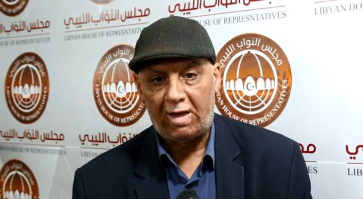 مستشار رئيس مجلس النواب الليبي:انسحبنا من جنيف بسبب ازدواجية في المعايير