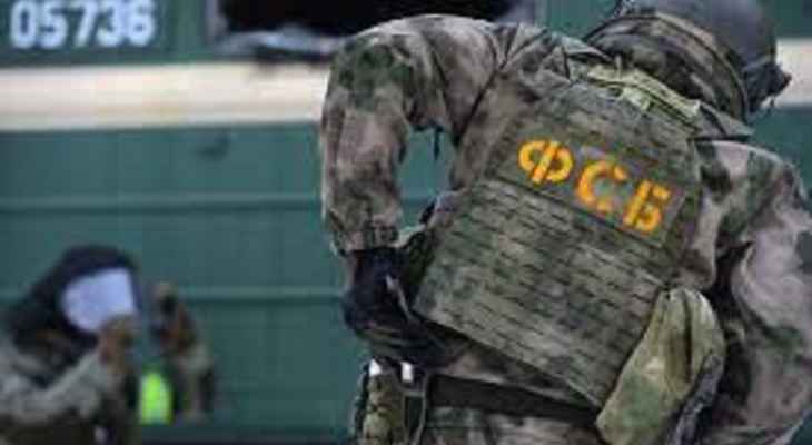 جهاز أمن الدولة الروسي: أجهزة الأمن تحبط عملا إرهابيا ضد أحد مديري محطة زابوروجيا النووية