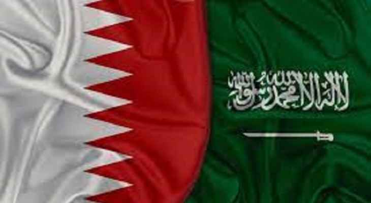 وزير الاستثمار السعودي اعلن تخصيص صندوق استثمار بقيمة 5 مليارات دولار في البحرين