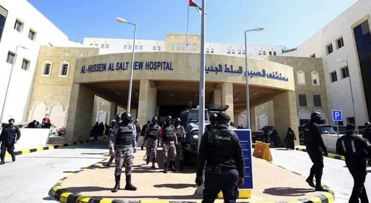 الحكم بحبس 5 مسؤولين حكوميين في الأردن ومدير "مستشفى السلط" 3 سنوات