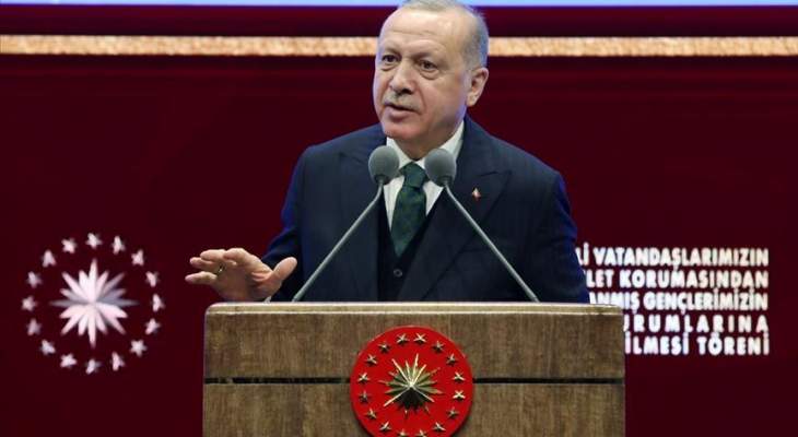 اردوغان: نتواجد بليبيا لإنهاء الظلم وسنواصل الدفاع عن حقوقنا ومصالحنا بالعراق وسوريا