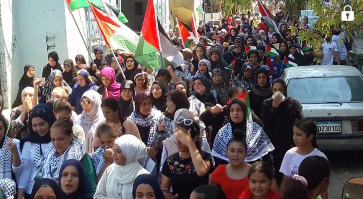 مسيرات بمخيمات اللاجئين الفلسطينيين في صور احتجاجا على قرار أبو سليمان