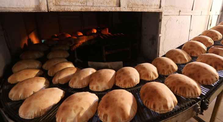 وزارة الاقتصاد حددت سعر ربطة الخبز الصغيرة بـ19000 ليرة والمتوسطة بـ32000 ليرة والكبيرة بـ38000 ليرة