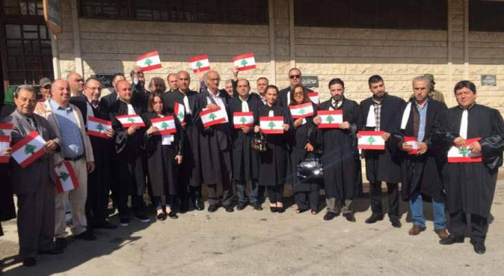 اعتصام للمحامين امام قصر عدل بعلبك إحتجاجا على التعيينات القضائية