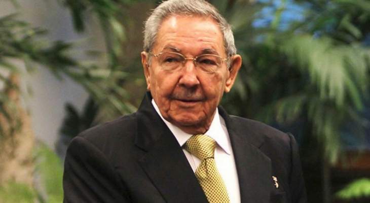 السلطات الأميركية فرضت حظرا على سفر زعيم كوبا السابق راوول كاسترو وعائلته