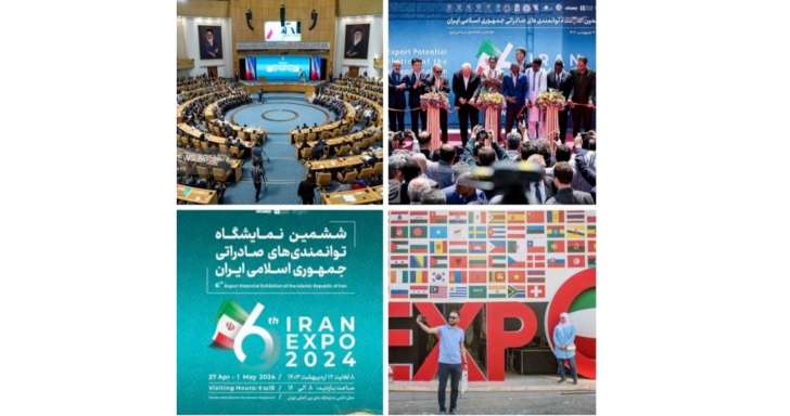 لبنان شارك في معرض "إيران إكسبو 2024" في طهران